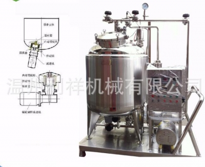 移动式CIP清洗车LXQ 小型CIP清洗车